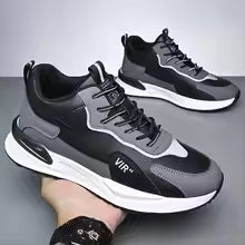 Men’s Trendy Thick-Sole Sports Shoes, Leather Upper Casual Dad Sneakers – Breathable & Perfect for Spring Season